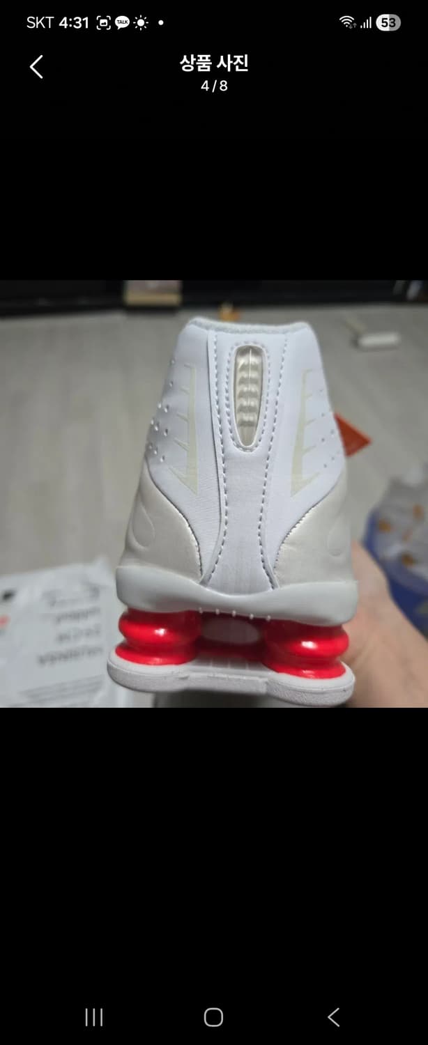 [새상품] 나이키 샥스 R4 화이트레드 250 상품이미지5