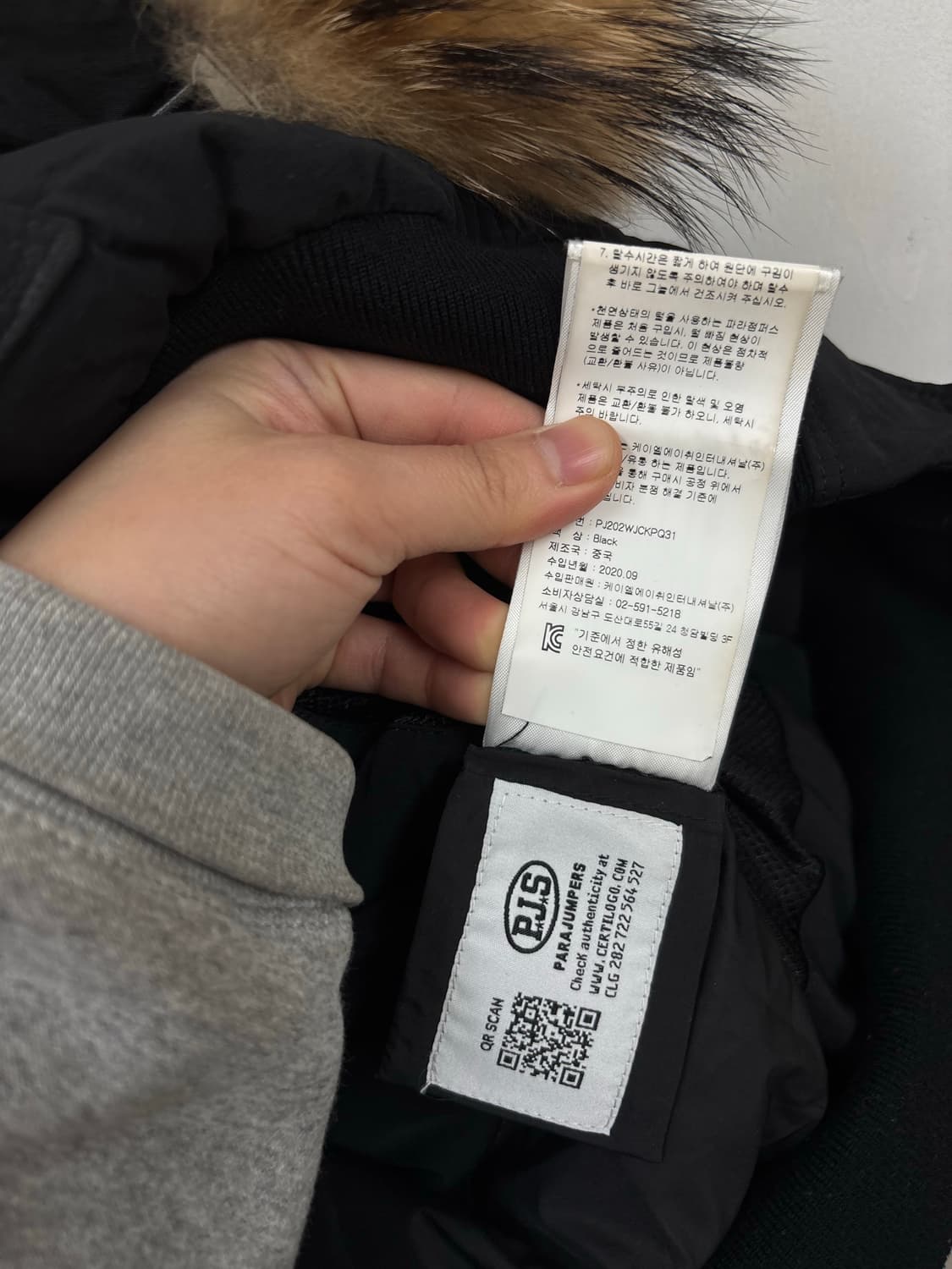 국내택) 파라점퍼스 20w고비 다운패딩 상품이미지8