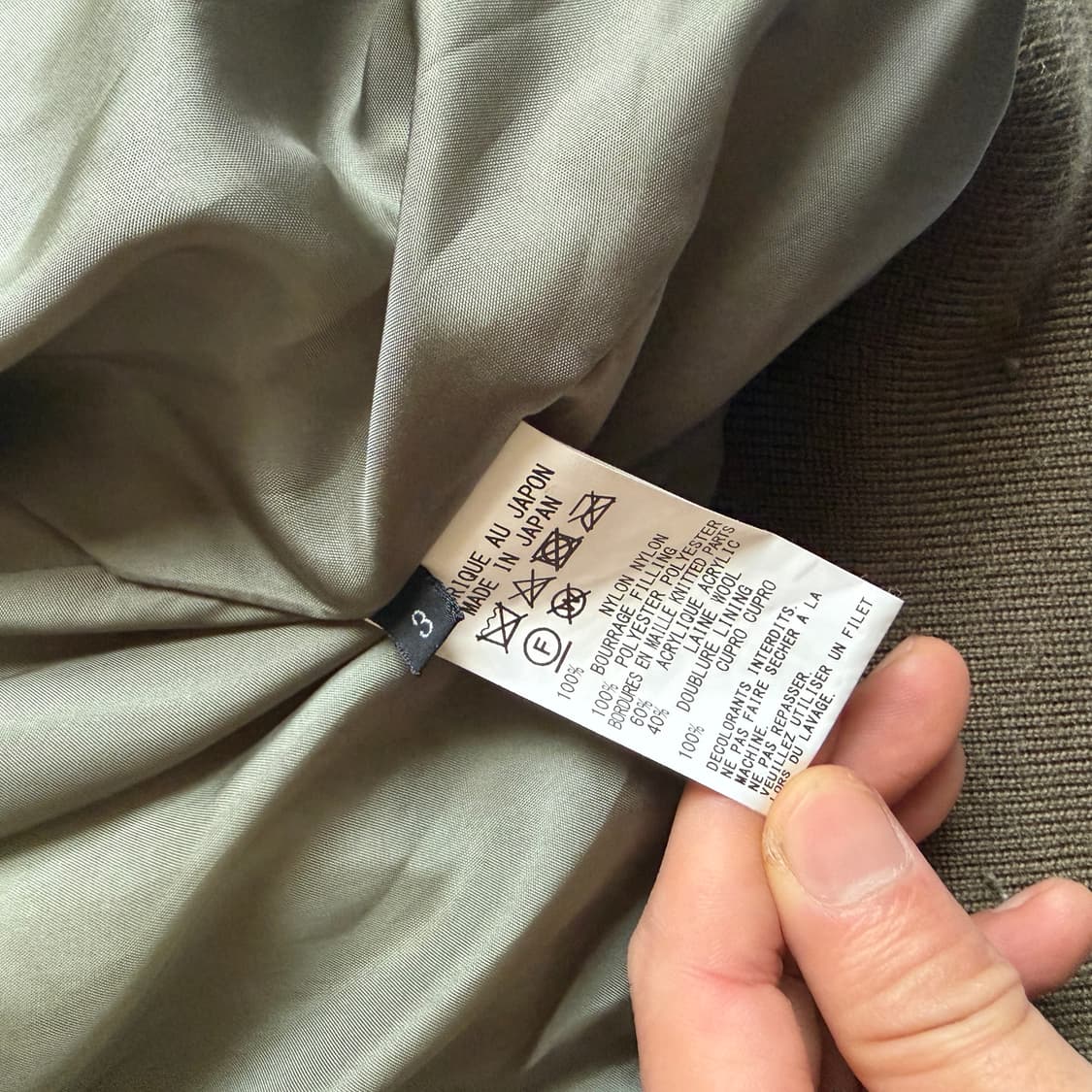 Yohji Yamamoto syte 상품이미지4