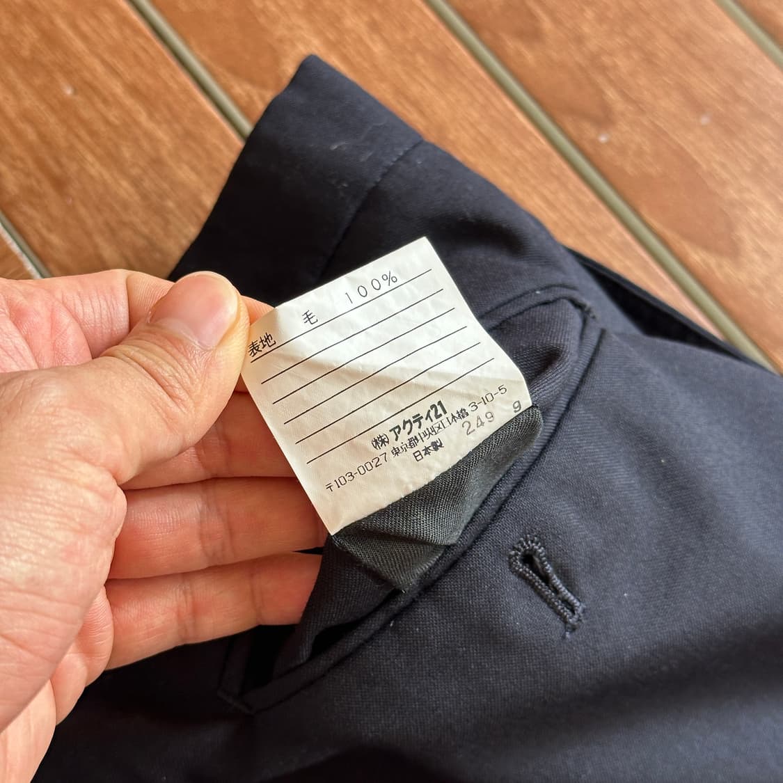 Polo ralph lauren two-tuck trouser 상품이미지9