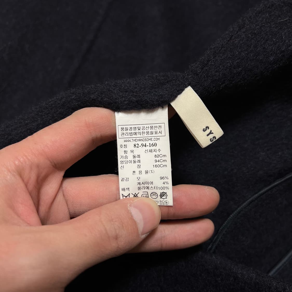 한섬 시스템 여성 핸드메이드 캐시미어 오픈코트 [블랙] 82-94-160 상품이미지5