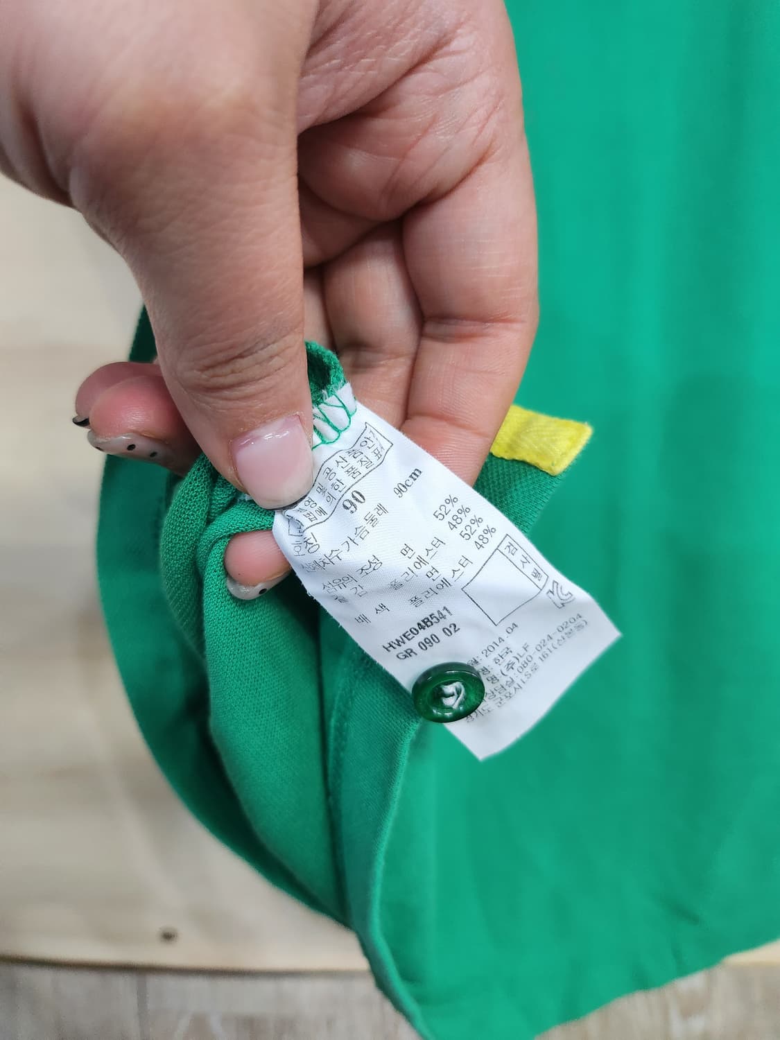 130) 헤지스 골프 PK 반팔티 상품이미지5