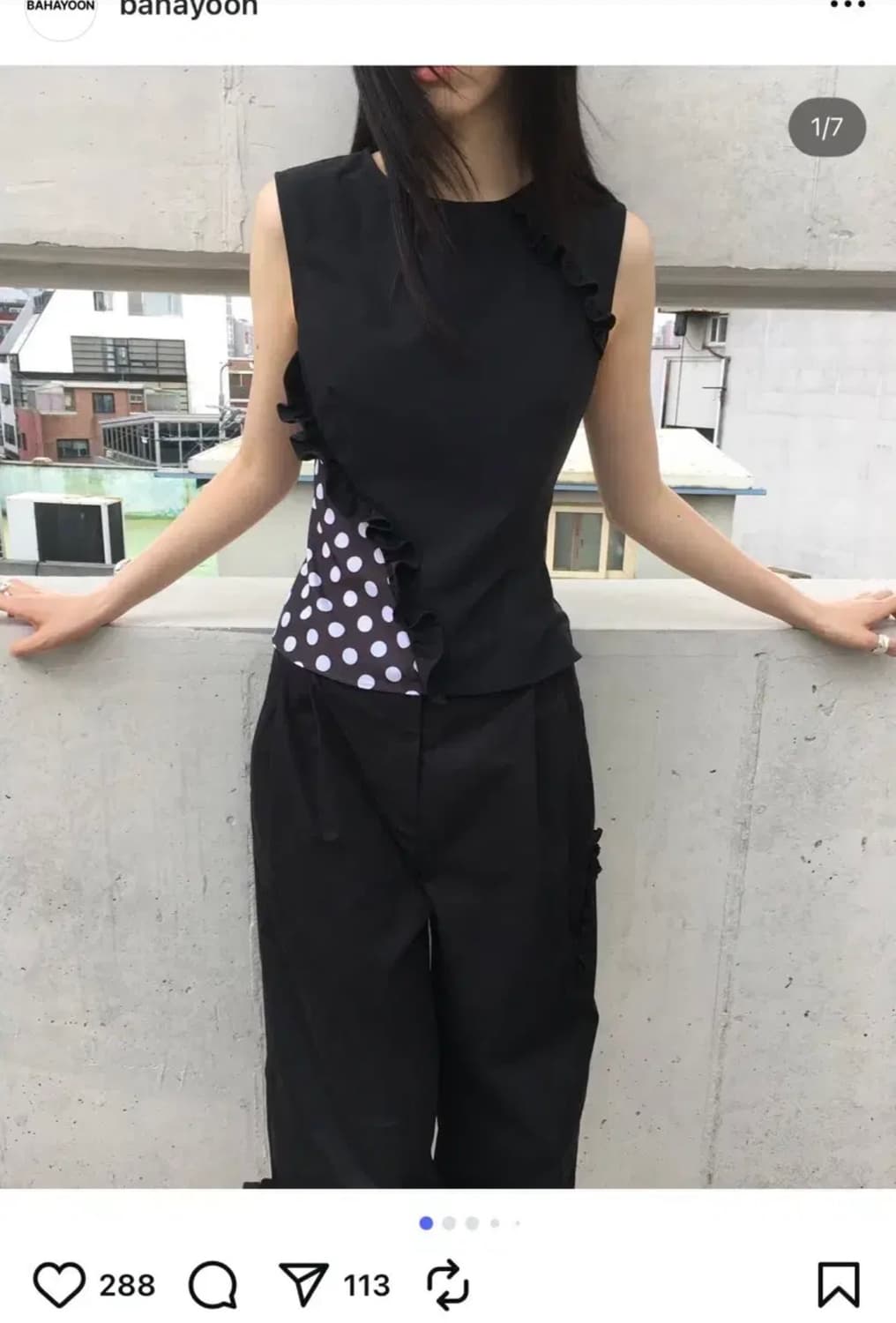 바하윤 도트 러플 슬리브리스 bahayoon 상품이미지1