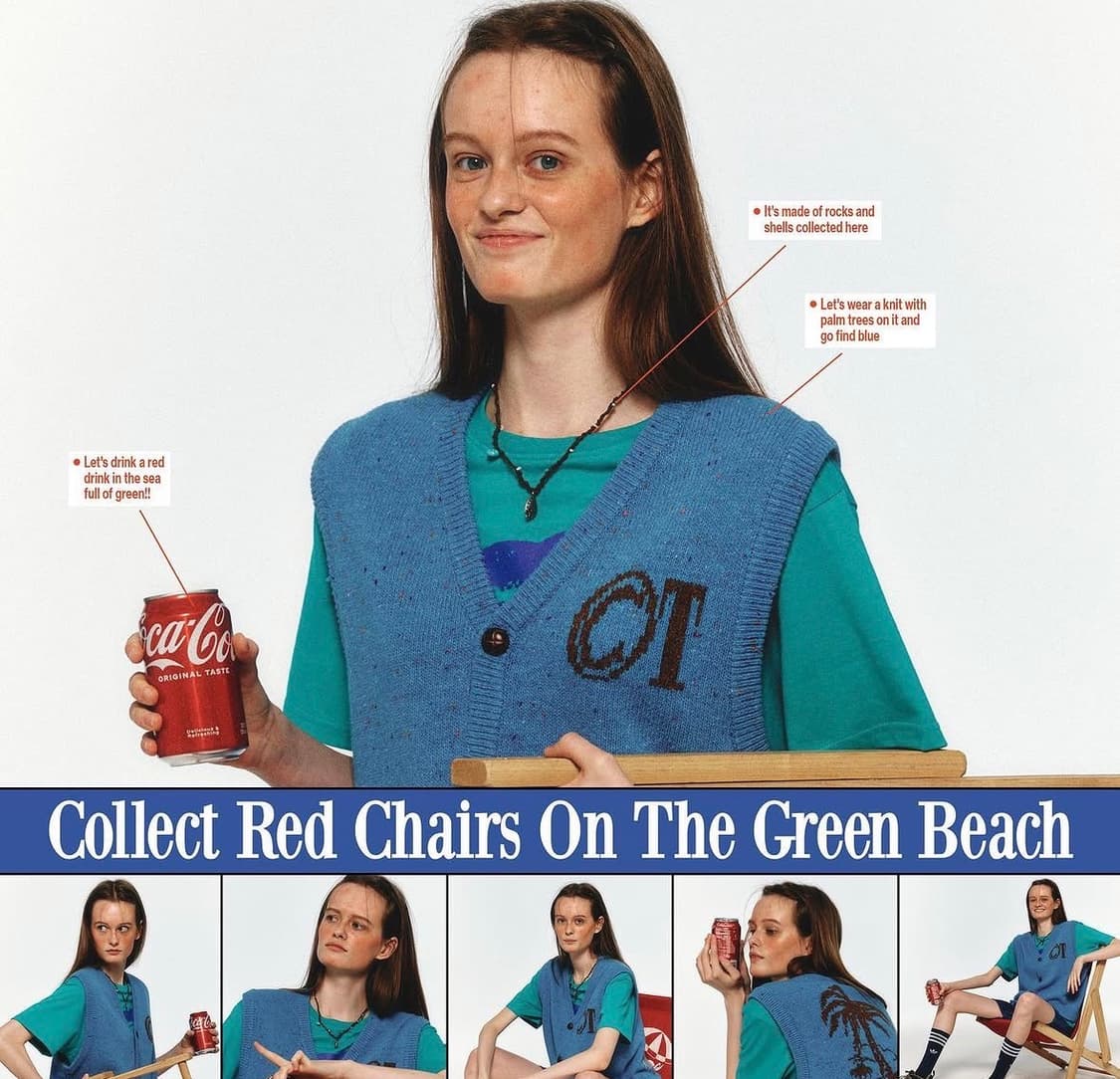 테켓 TEKET 니트 베스트  상품이미지5