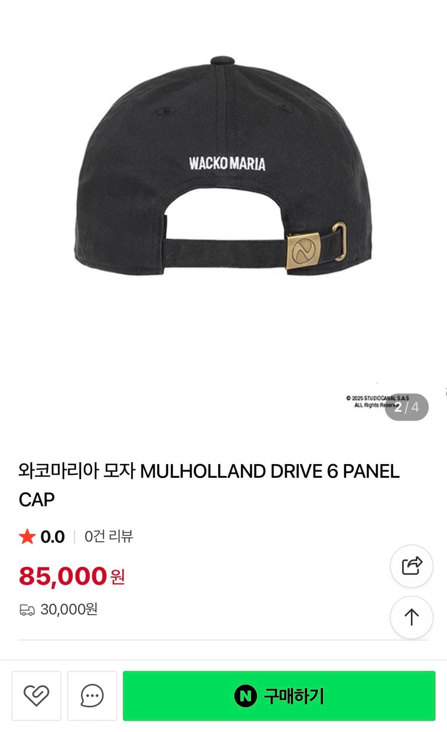 [os] 와코마리아 MULHOLLAND DRIVE 6PANEL CAP 상품이미지2