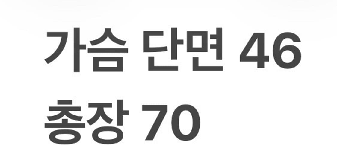 [정품/L] 마무트 빨간색 로고 반팔 티셔츠 b12 상품이미지6