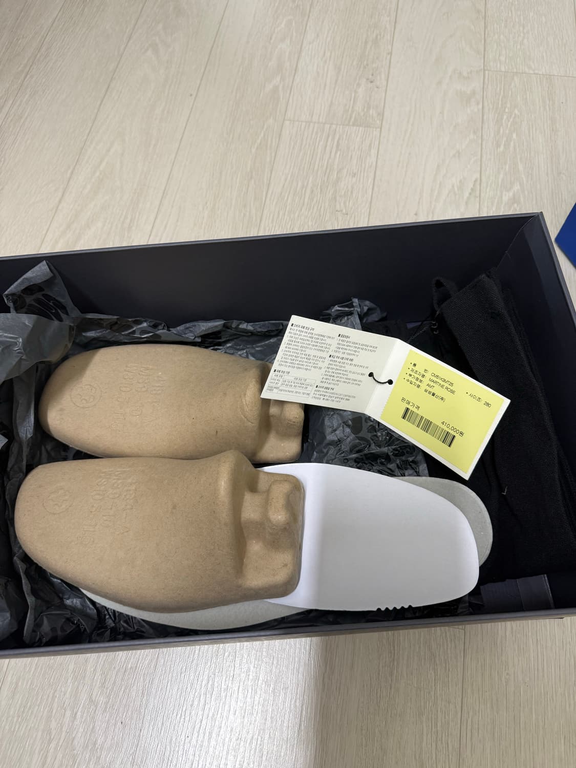 클락스 x 마틴로즈 로퍼 280 상품이미지8