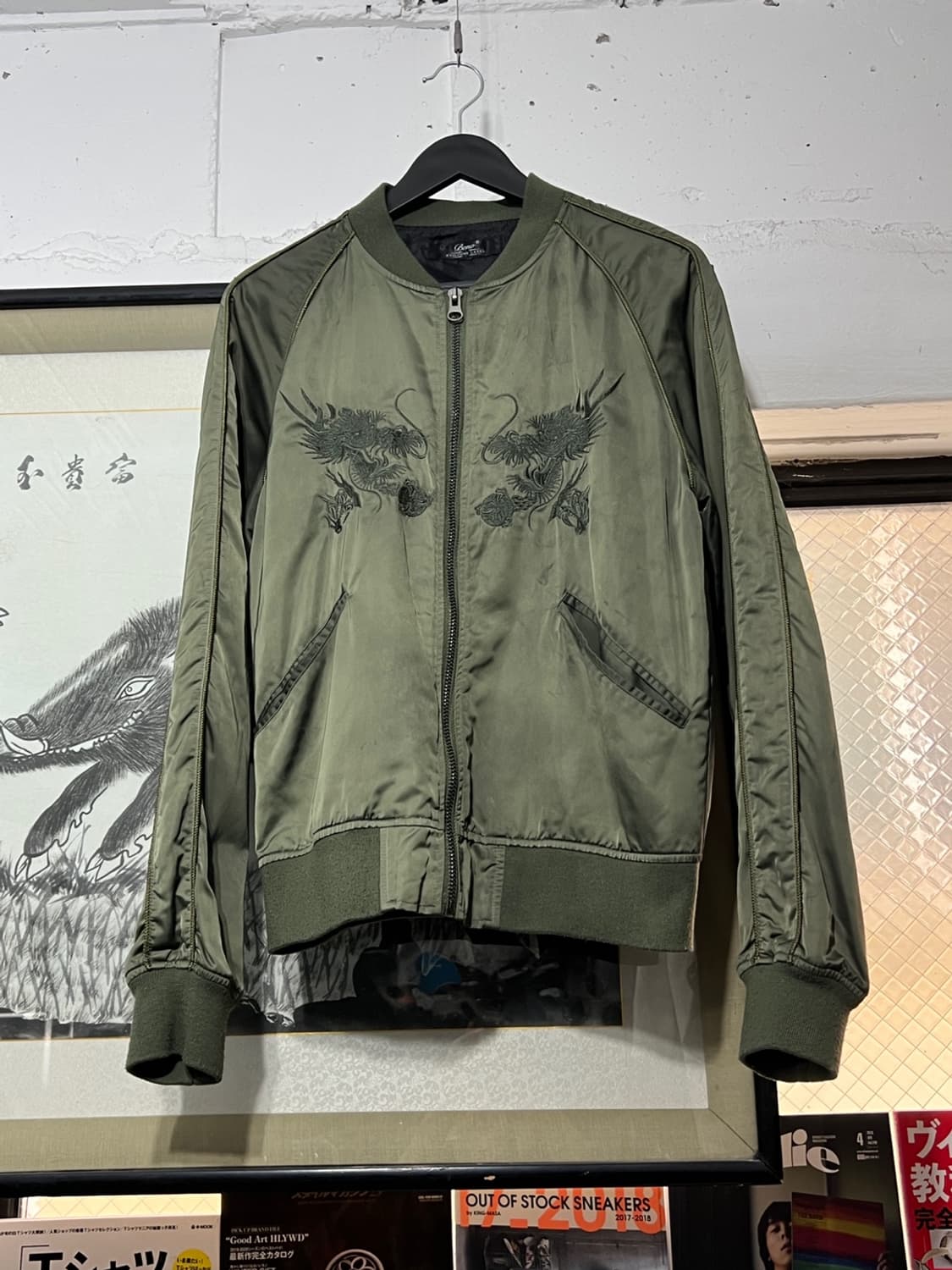 Beno Oriental Dragon Embroidery Sukajan 상품이미지2