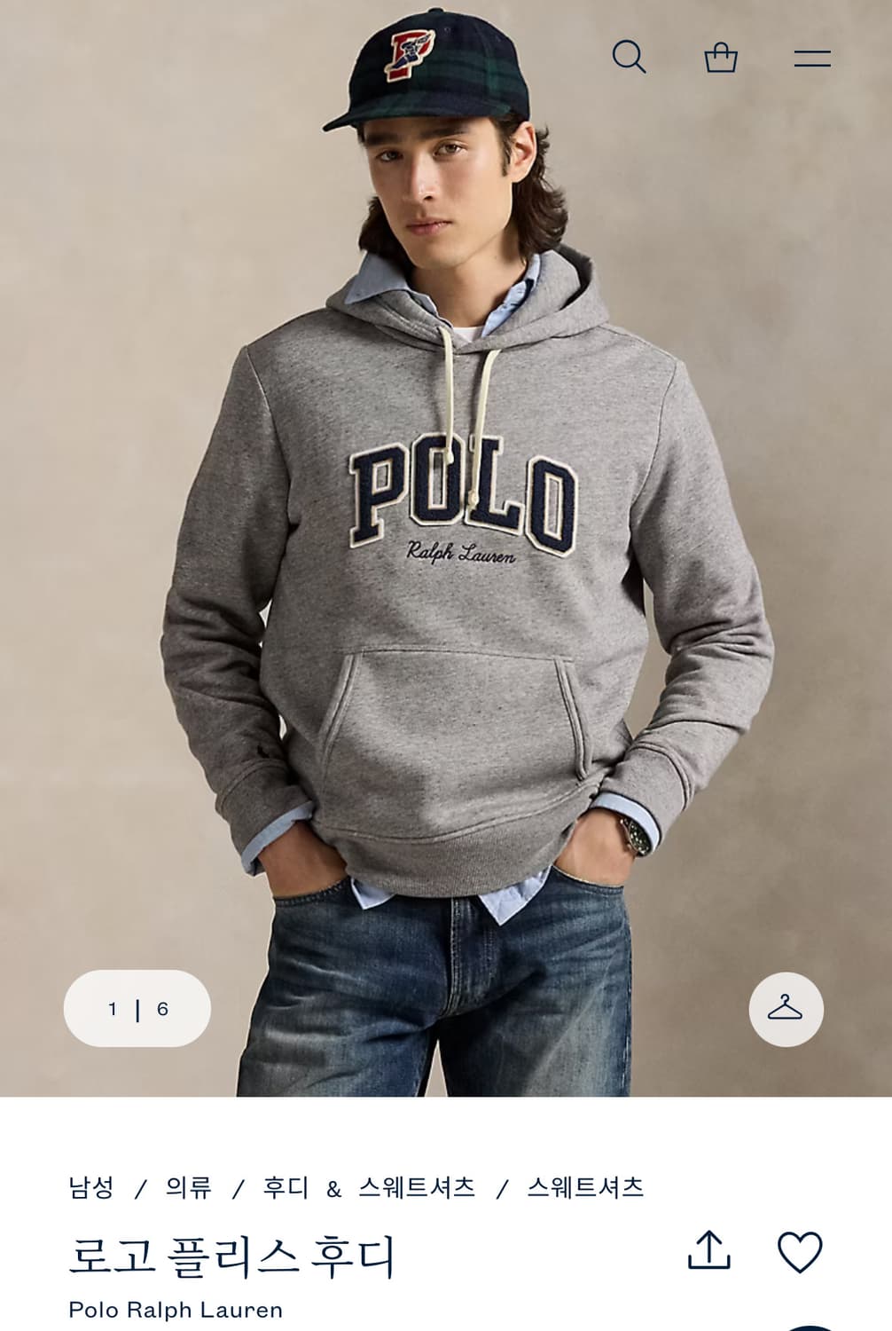 폴로 랄프로렌 로고 플리스 후디 XXL 상품이미지3