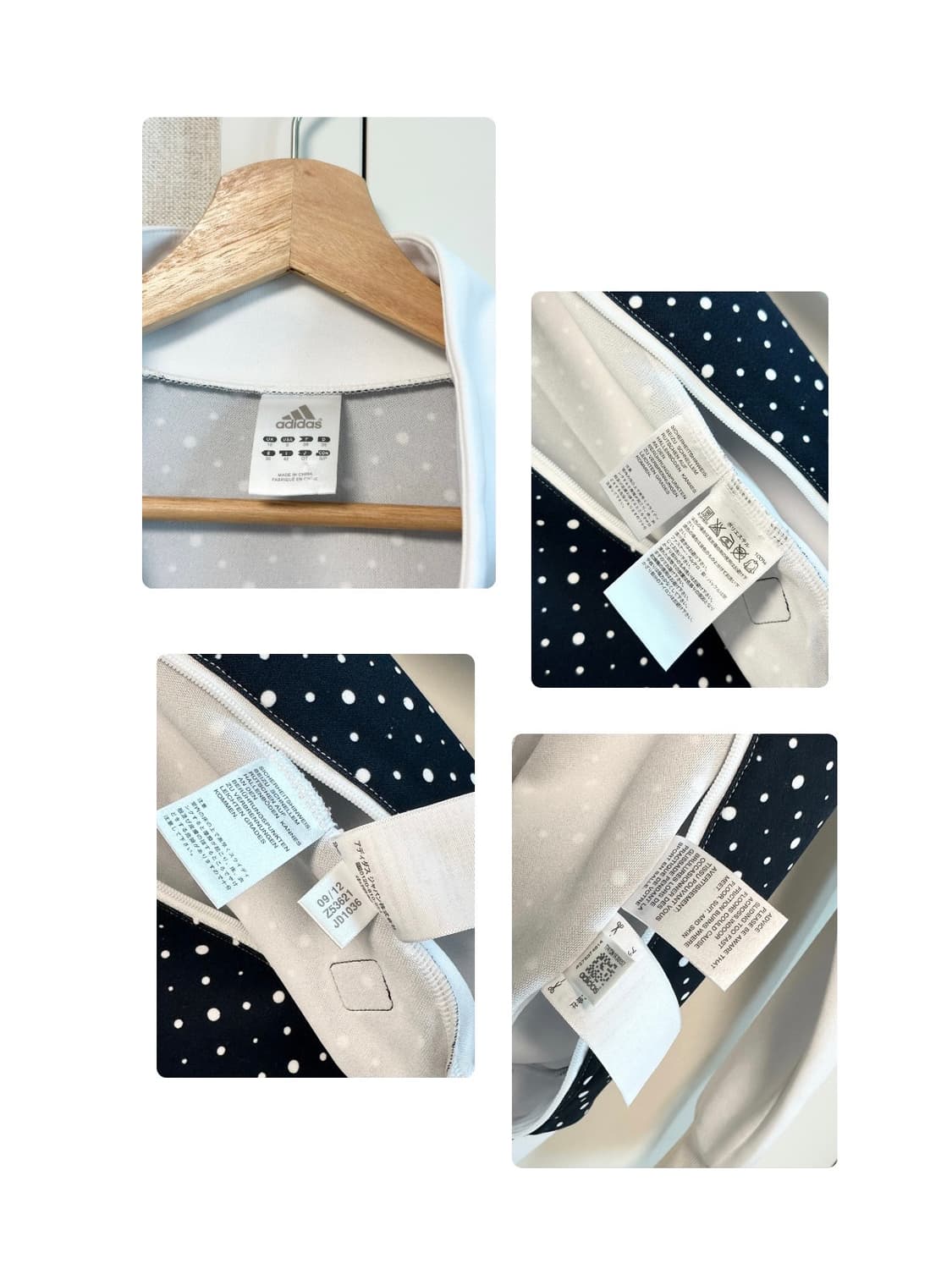 jpn 아디다스 도트 희귀 져지 상품이미지4