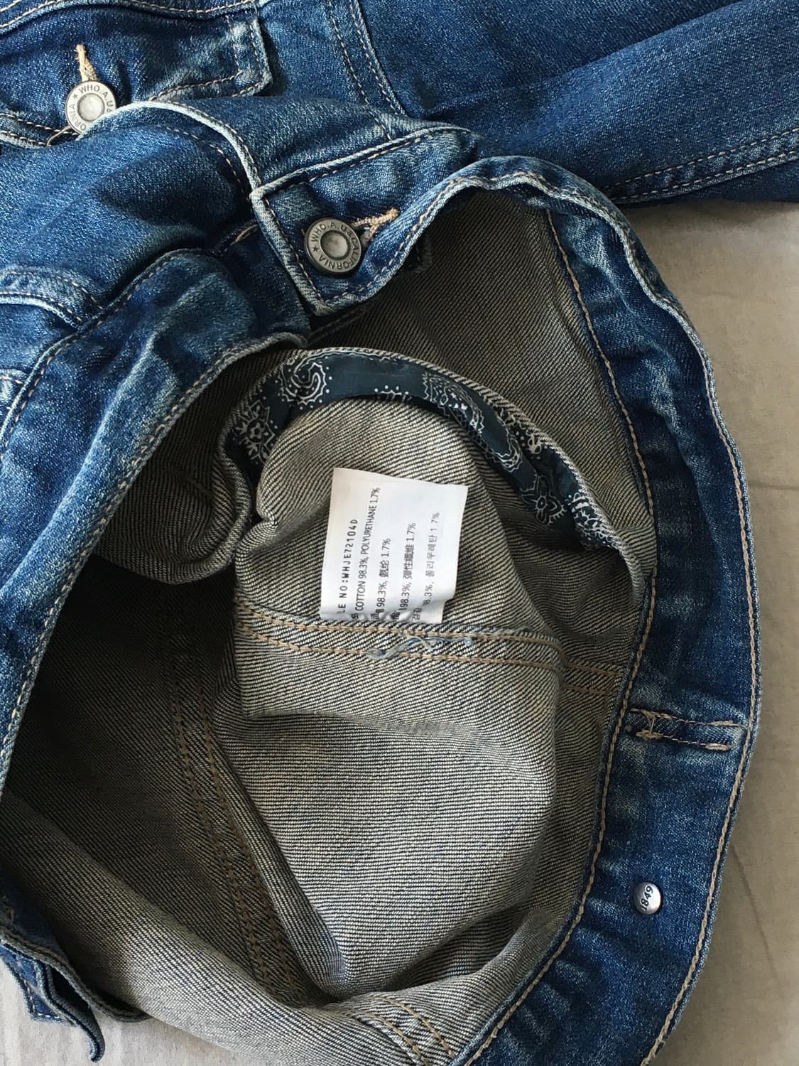 후아유 데님자켓 상품이미지7