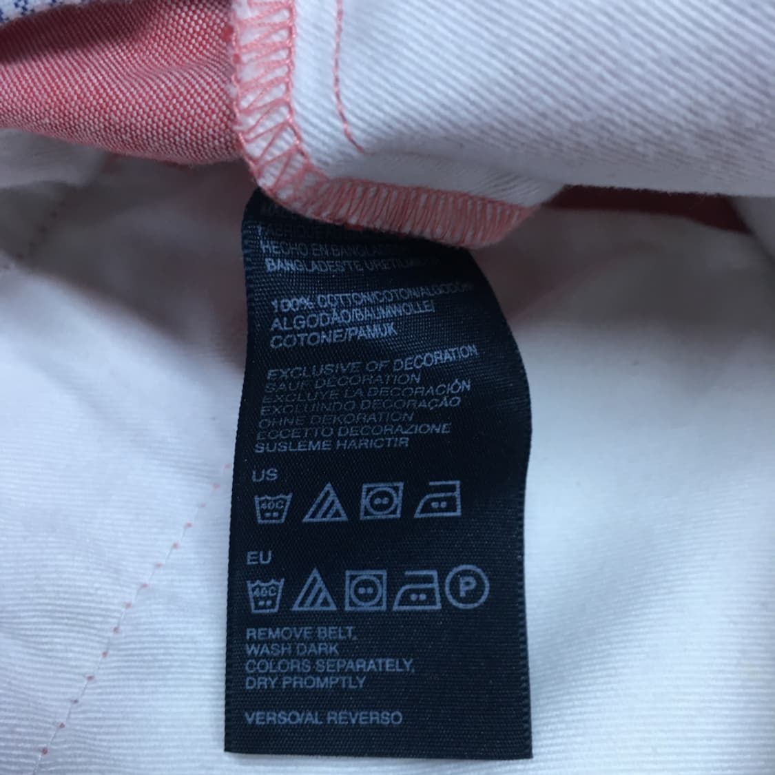 타미 코튼팬츠 DD13 상품이미지3