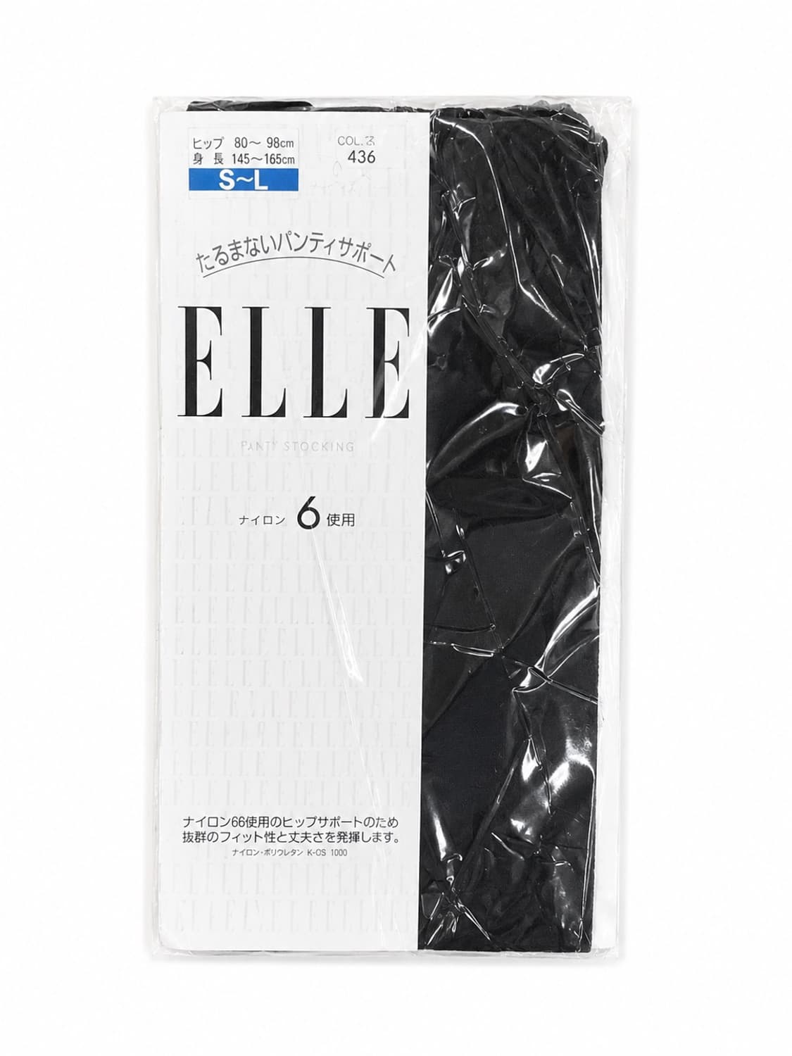 ELLE 일본 빈티지 팬티스타킹 (데드스톡) 상품이미지1