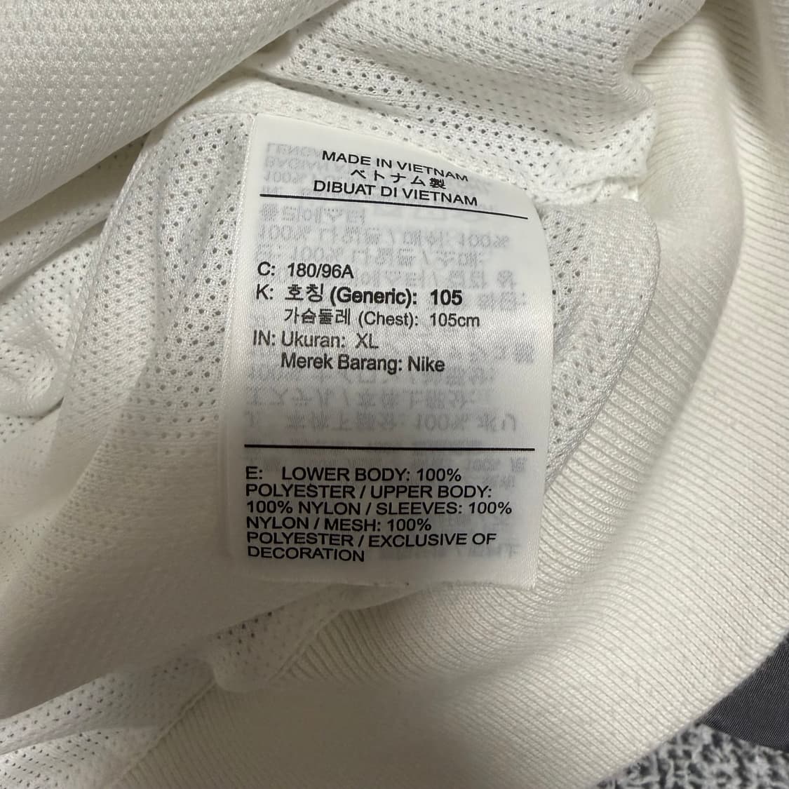 나이키 바람막이 윈드브레이커 그레이 XL 상품이미지4