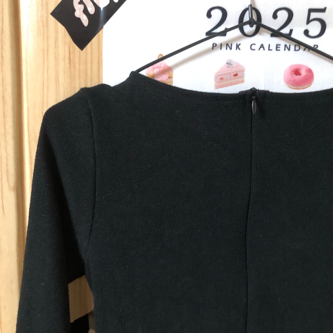 순간의 그 판단이 4 🥬  상품이미지6