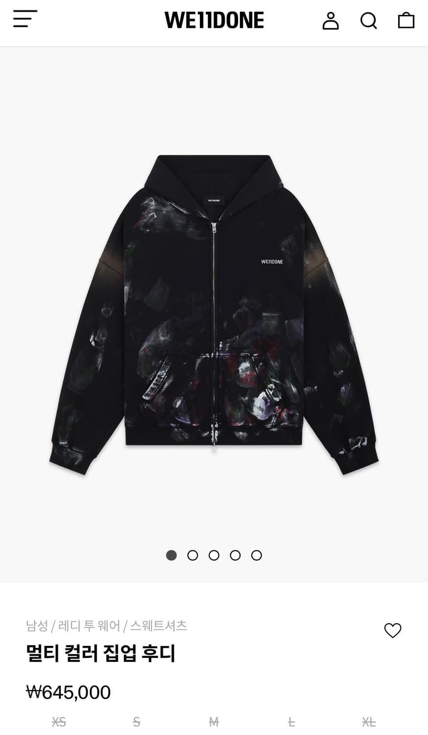 WE11DONE 멀티 컬러 후드집업 상품이미지1