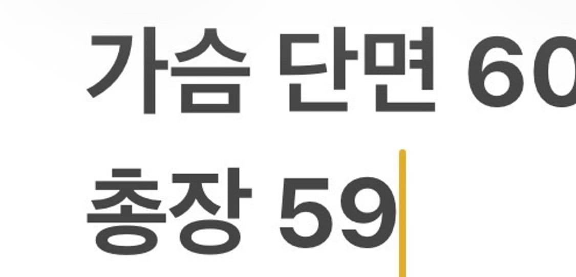 [정품] 카키 MA-1 항공점퍼 b12 상품이미지7