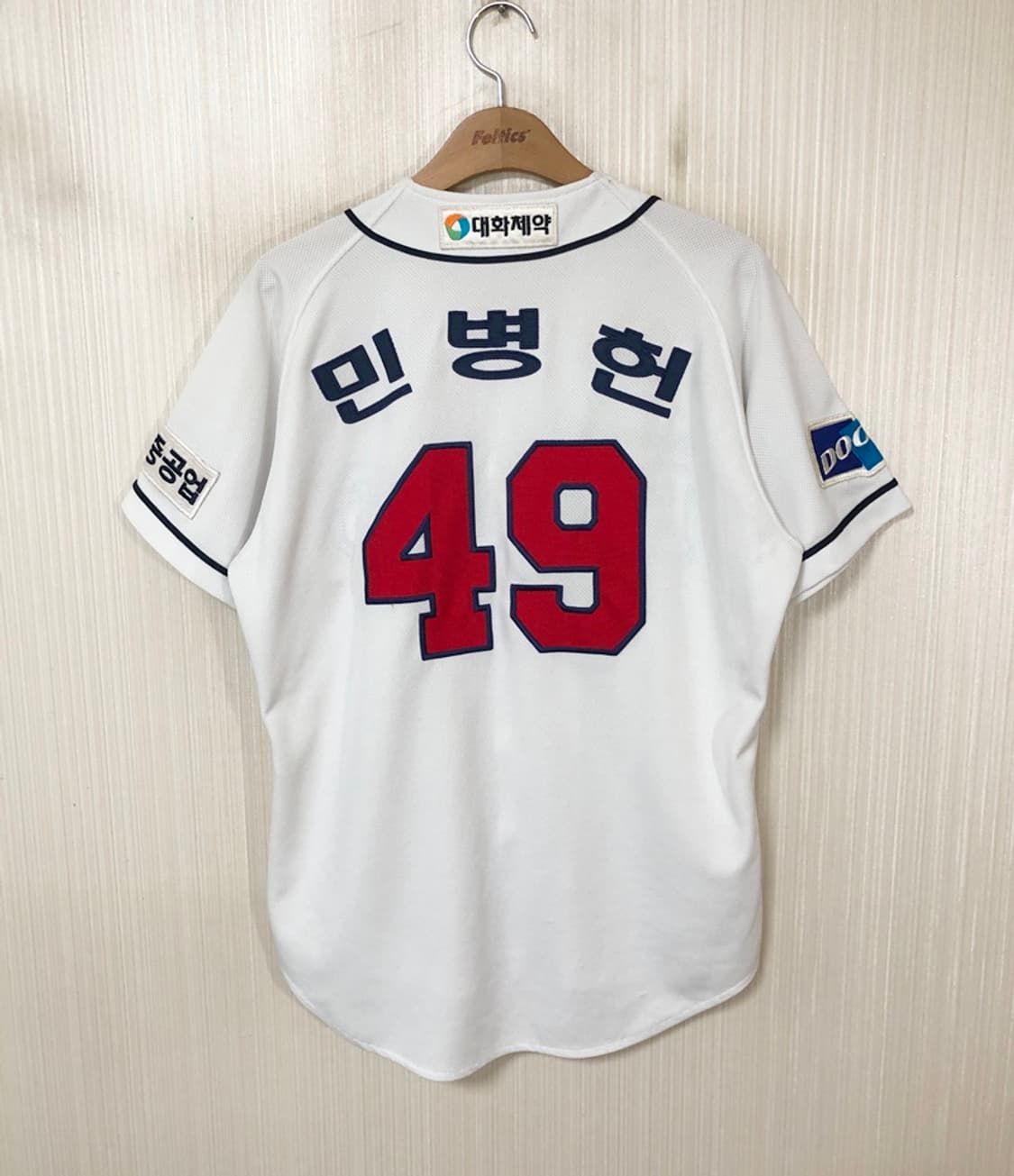 KBO 위팬 두산베어스 홈유니폼/져지 100 #49 민병헌 상품이미지7