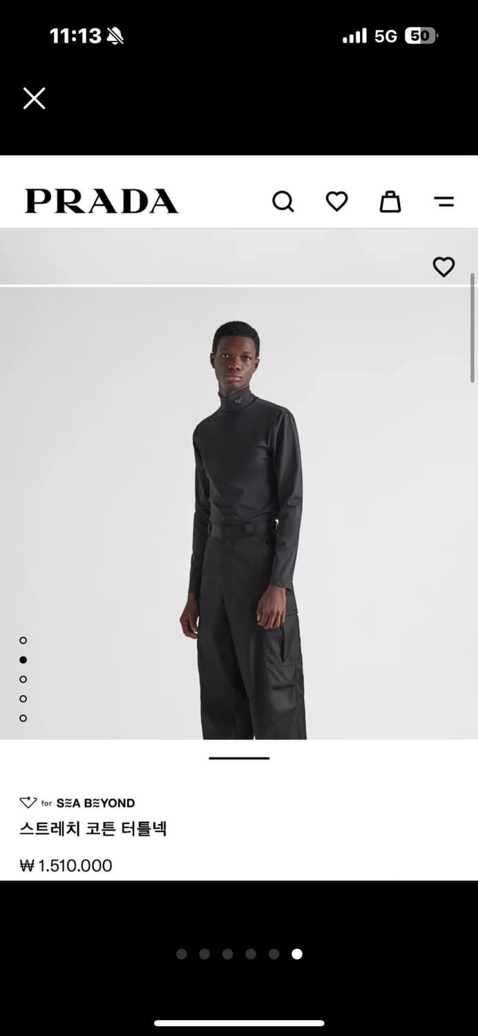 프라다 스트레치코튼 터틀넥XL 상품이미지6