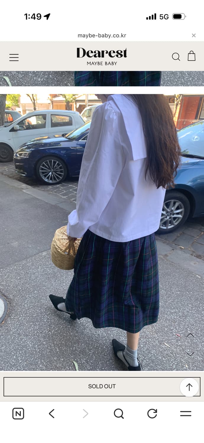 스무스무드 상품이미지5