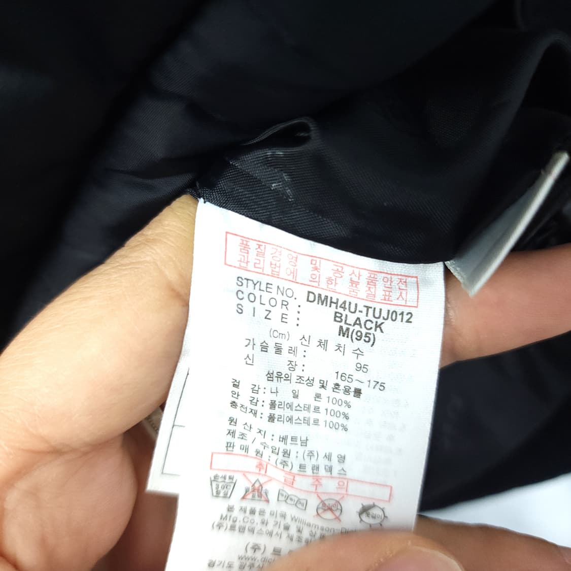 66(112) 디키즈 경량 패딩  상품이미지4