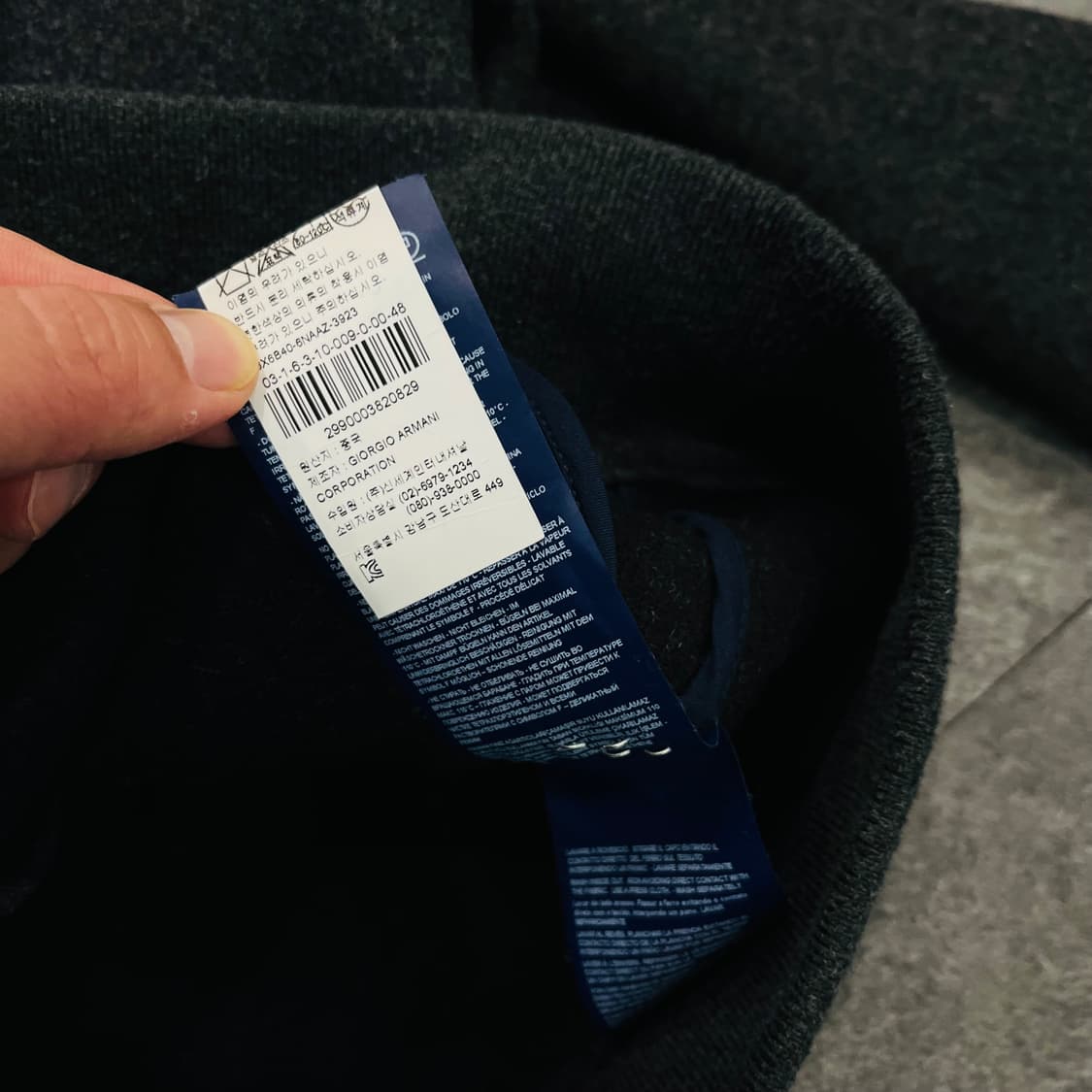 아르마니  울 자켓  상품이미지6