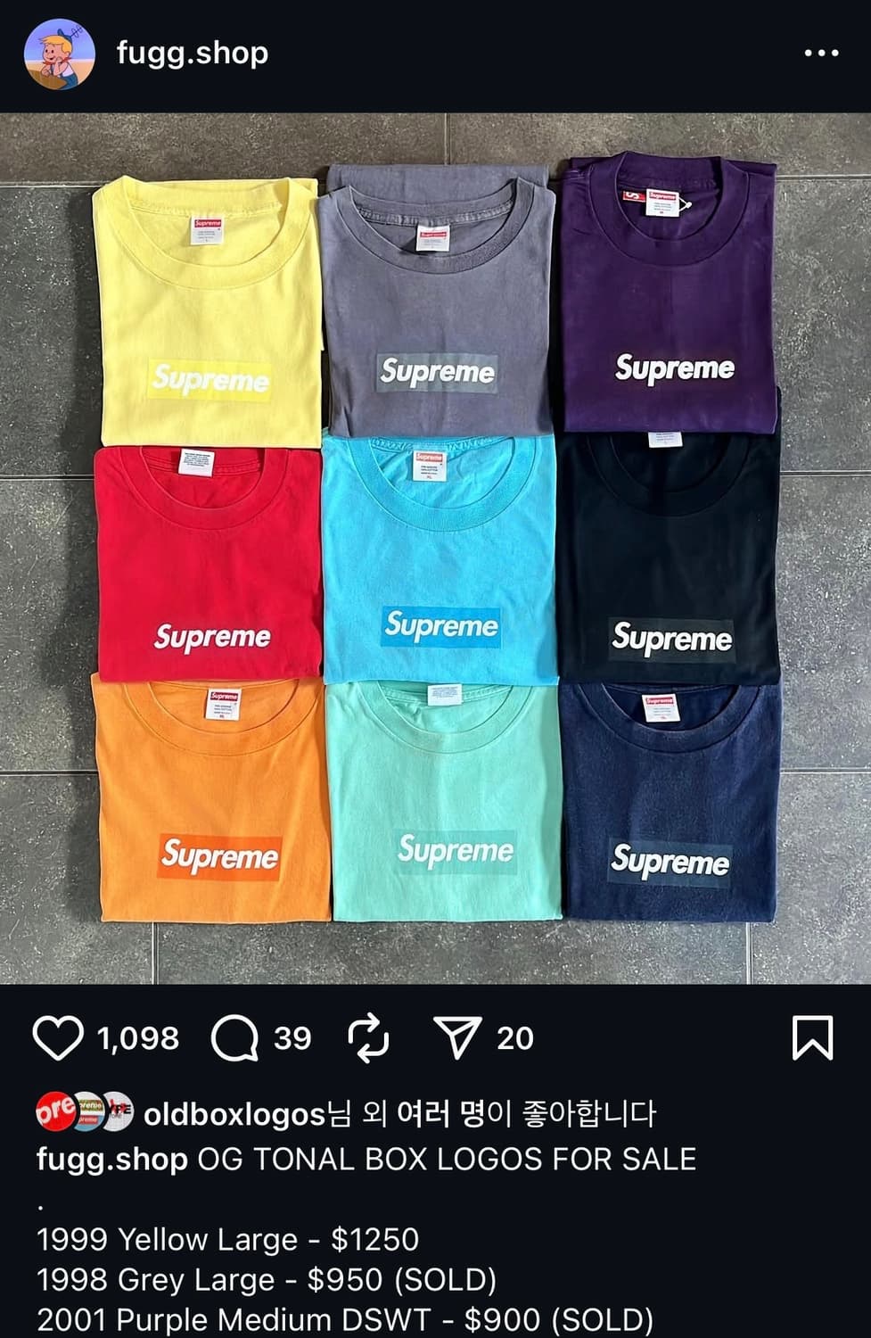 슈프림 2003 스카이블루 박스로고 티셔츠 상품이미지6