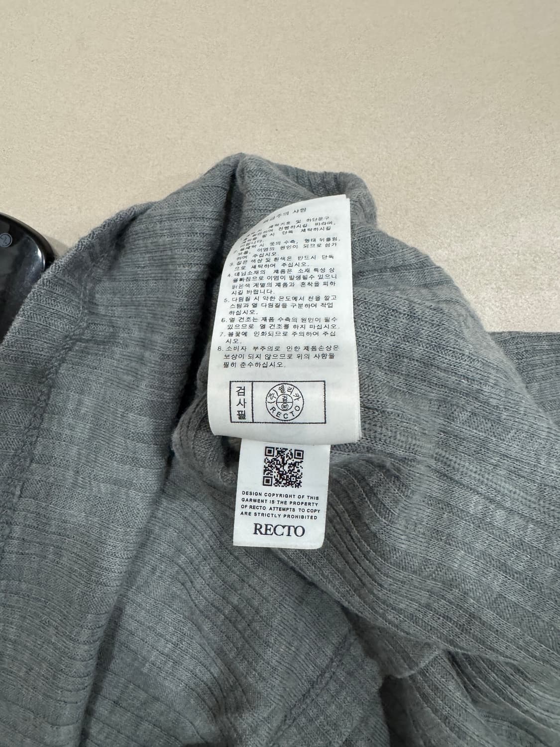 렉토 울 블렌드 팁 티셔츠 그레이 s 사이즈 팝니다. 상품이미지6
