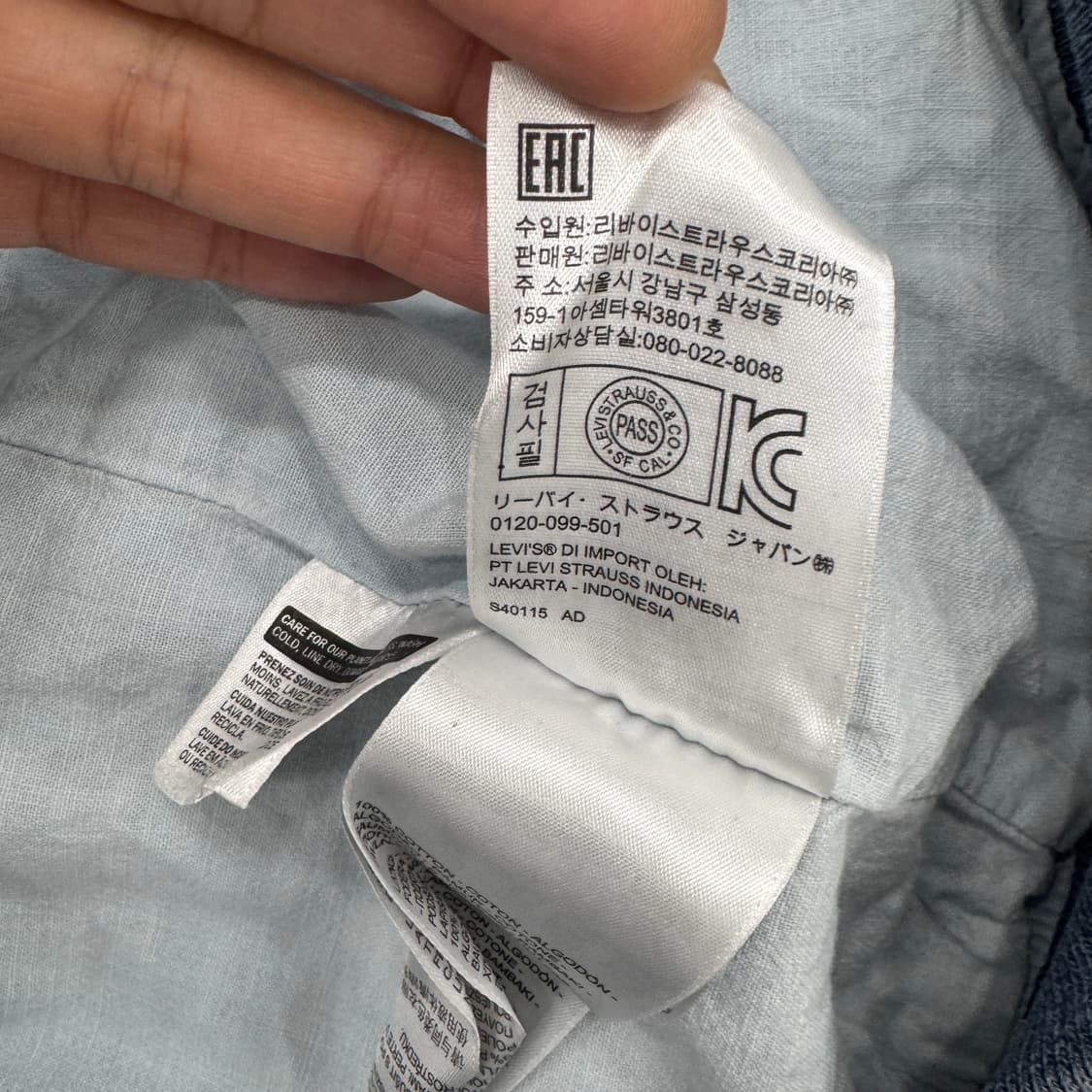 M(100)리바이스 데님 블루종 자켓  상품이미지8