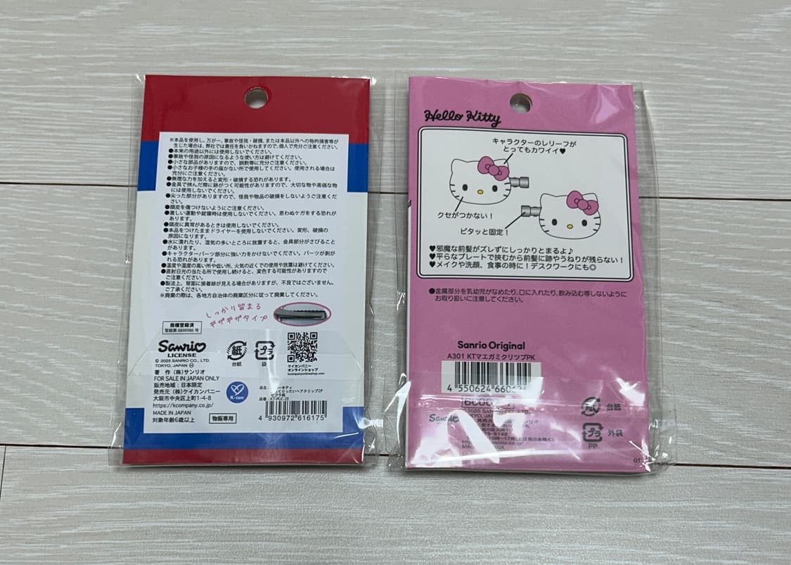 키티 헤어핀 클립 (기본 핑크 / 블랙 리본) 상품이미지2