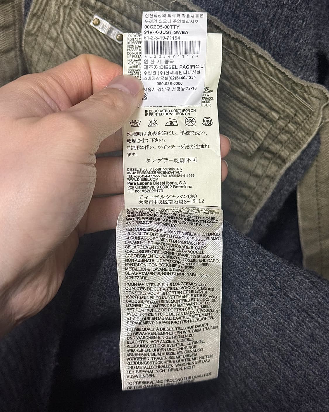 디젤 밀리터리 카키 배색 차콜 카라 폴로 워크 웨어 울 니트 스웨터 패치 상품이미지9