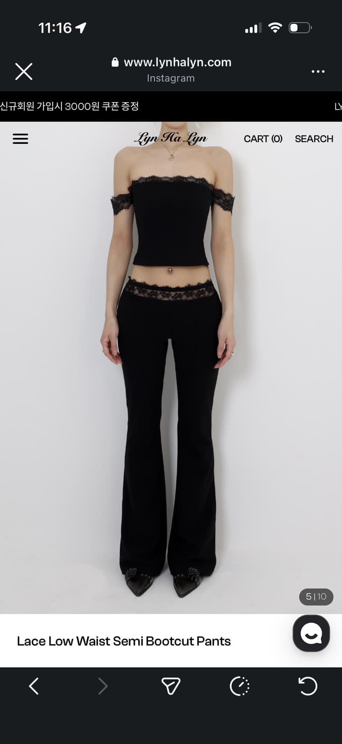 Lynhalyn 린하린 레이스 부츠컷  상품이미지2