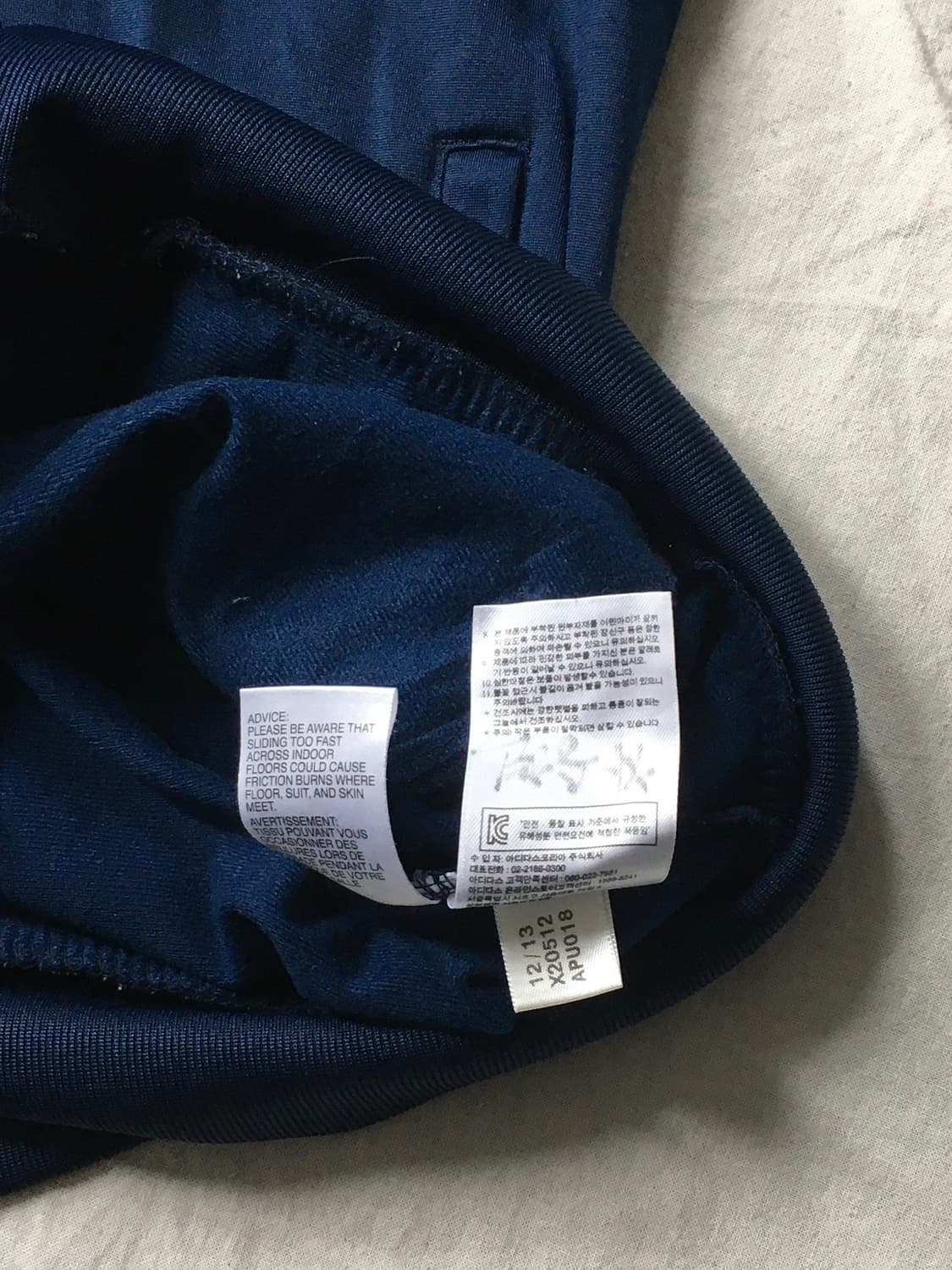 아디다스 사이드라인 져지 상품이미지6