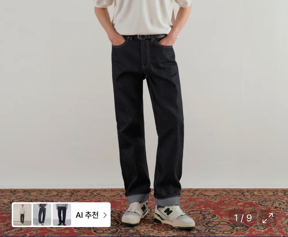 무신사 스탠다드 인디고 데님 상품이미지1