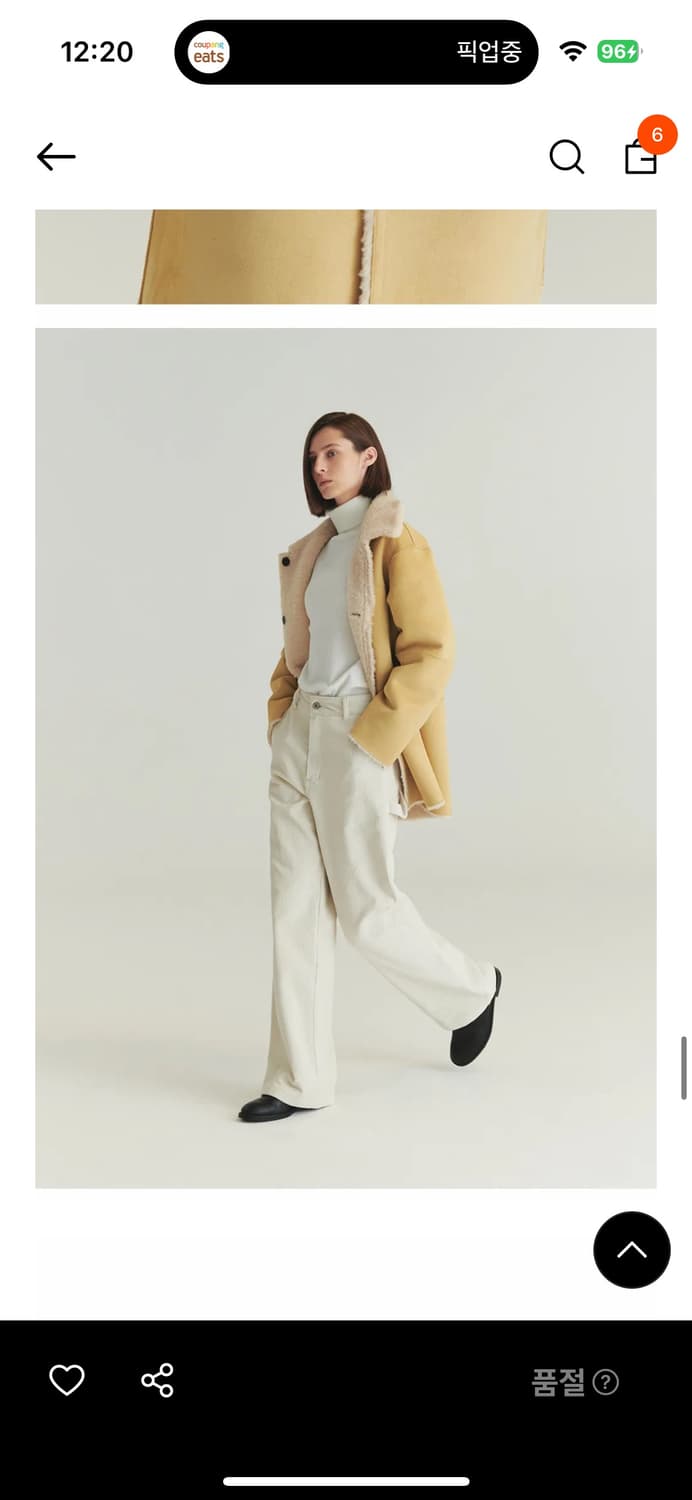 르바 리버시블 스웨이드 코트 상품이미지1