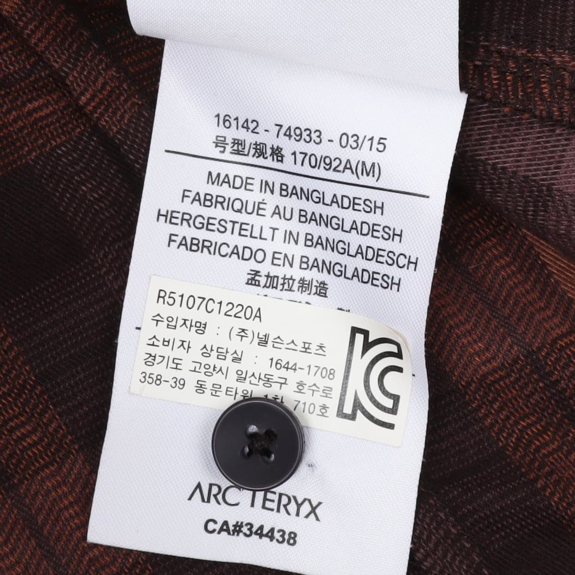 아크테릭스 우먼스 플레이드 체크 포켓 셔츠 상품이미지10