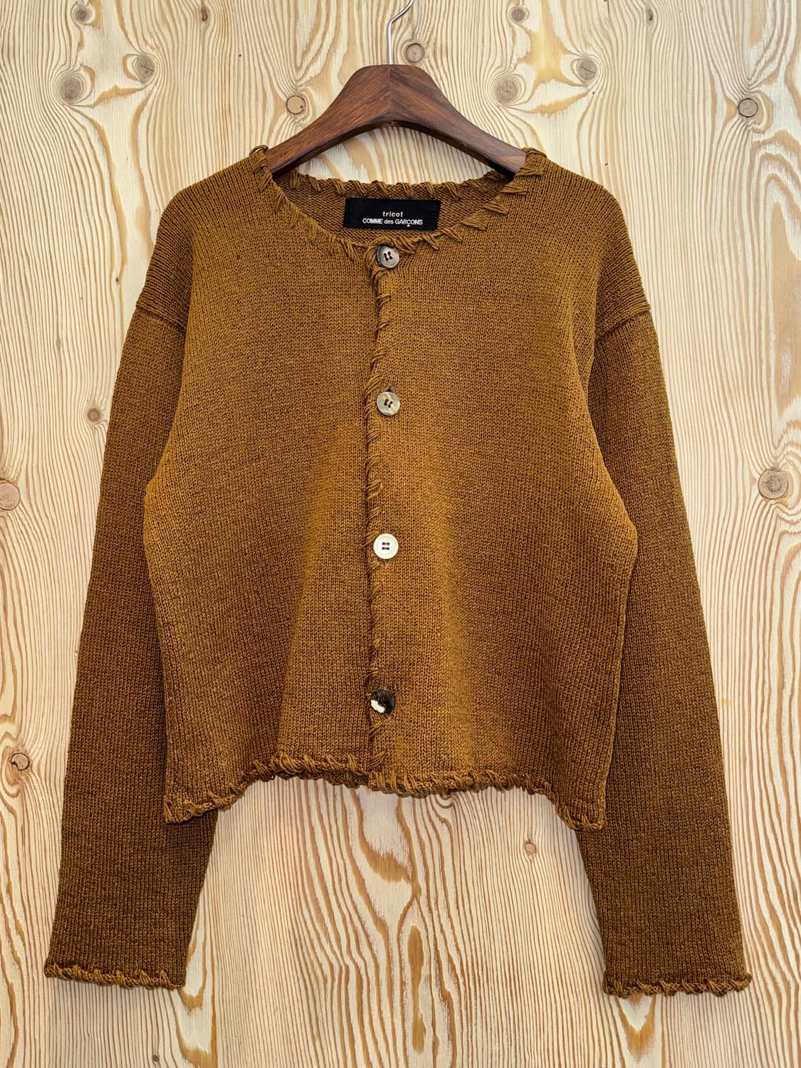 꼼데가르송 실크 니트 가디건 상품이미지1