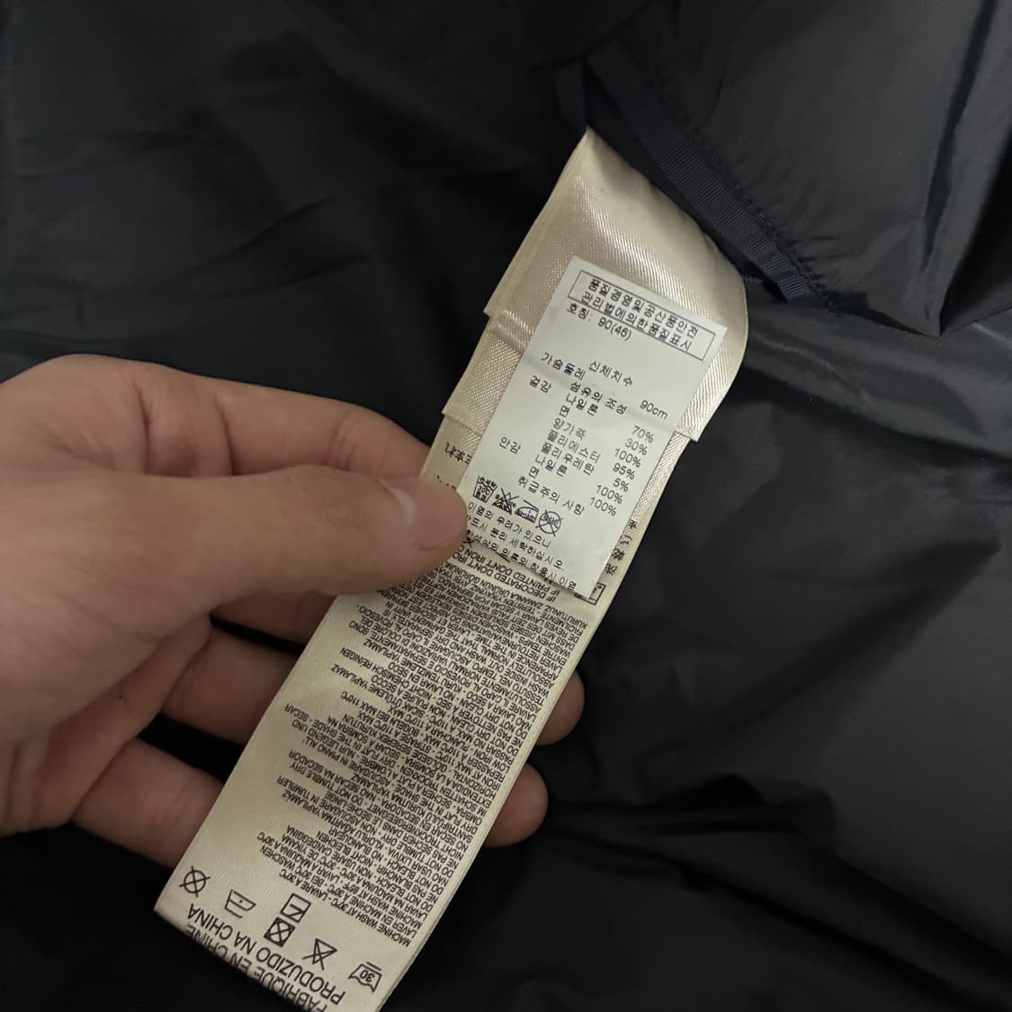 Diesel Black Gold rider jacket 상품이미지6