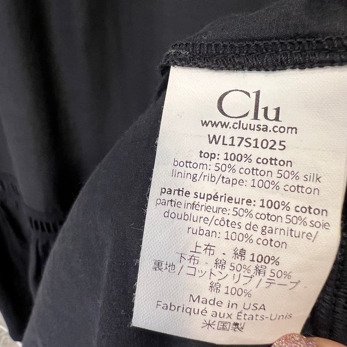 꼬르소꼬모 Clu 클루 원피스 상품이미지10
