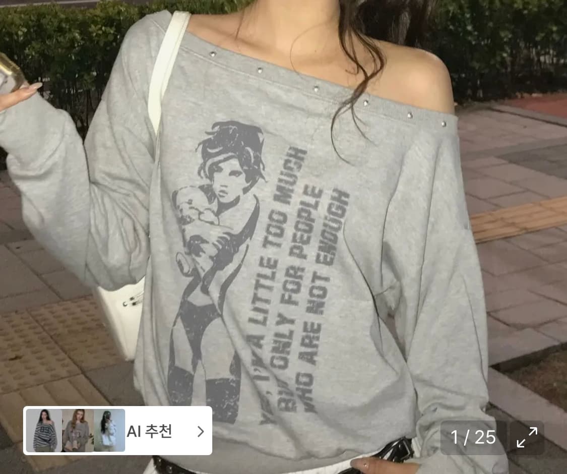 러브이즈트루 원숄더 맨투맨 그레이 상품이미지1