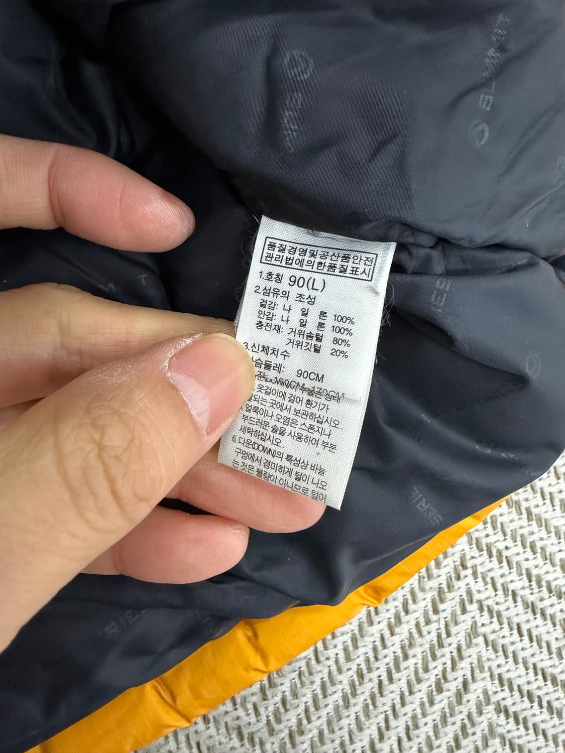 정품) 노스페이스 여성 써밋 옐로우 700필 패딩 90 상품이미지8
