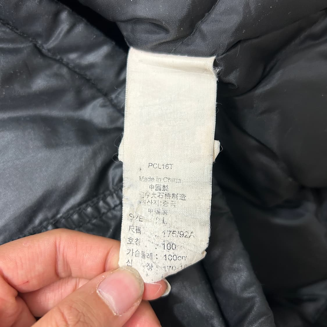 [100] 리바이스 패딩셔츠 급처 상품이미지4