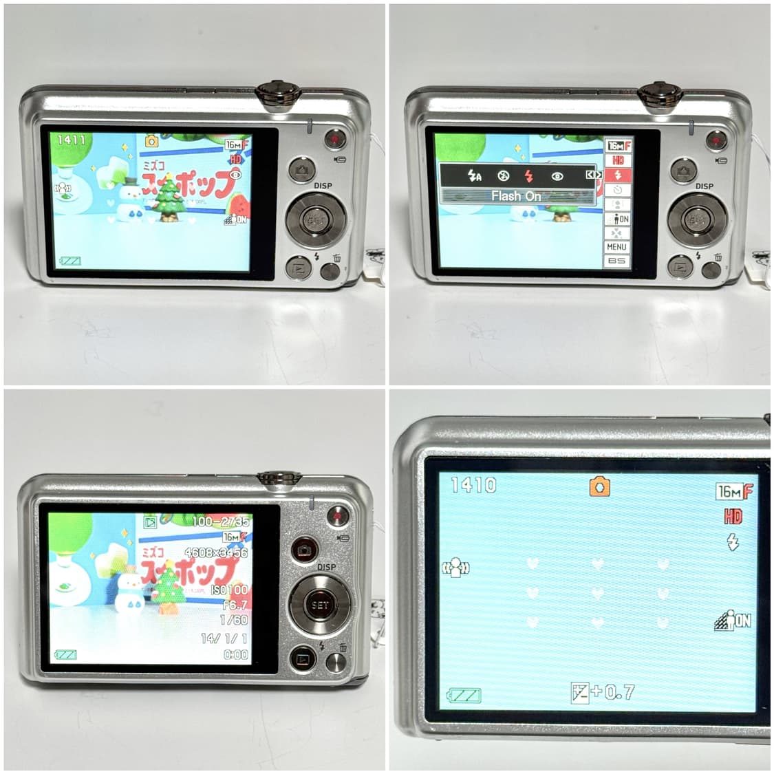 카시오 엑슬림 Z880 실버 빈티지디카 상품이미지4