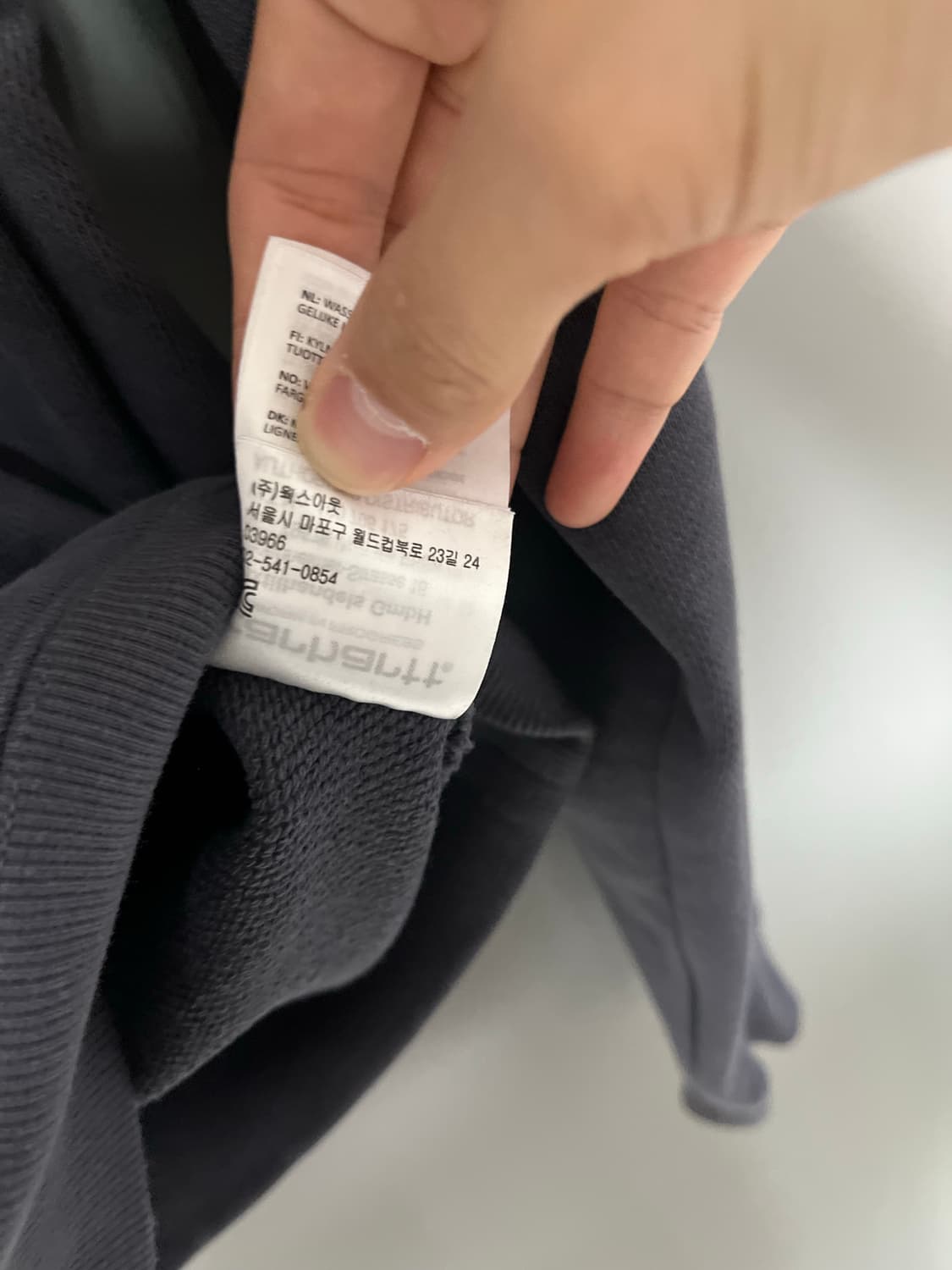 칼하트 WIP 후드 M 상품이미지5