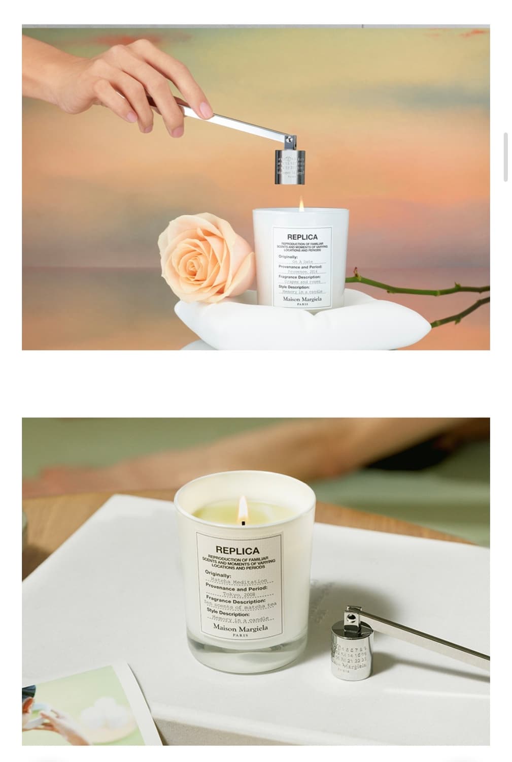 메종 마르지엘라 캔들 스너퍼 상품이미지3