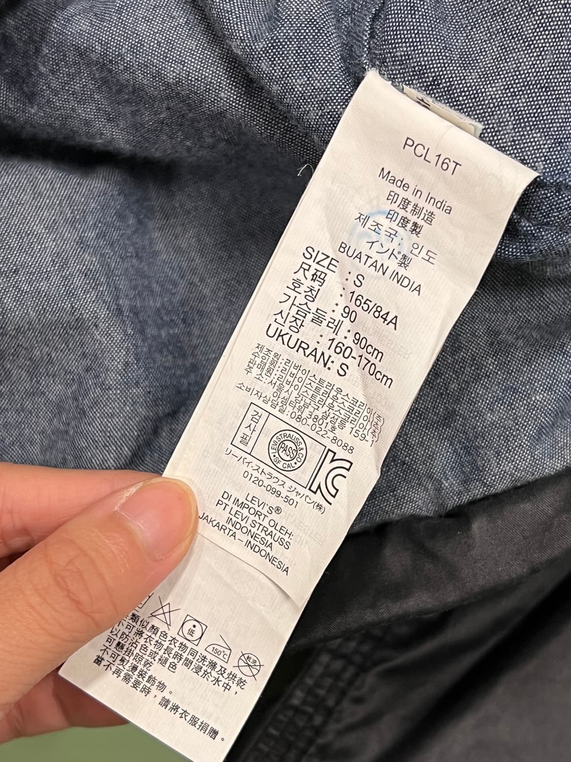 (S) 리바이스 왁스 헌팅 자켓 상품이미지5