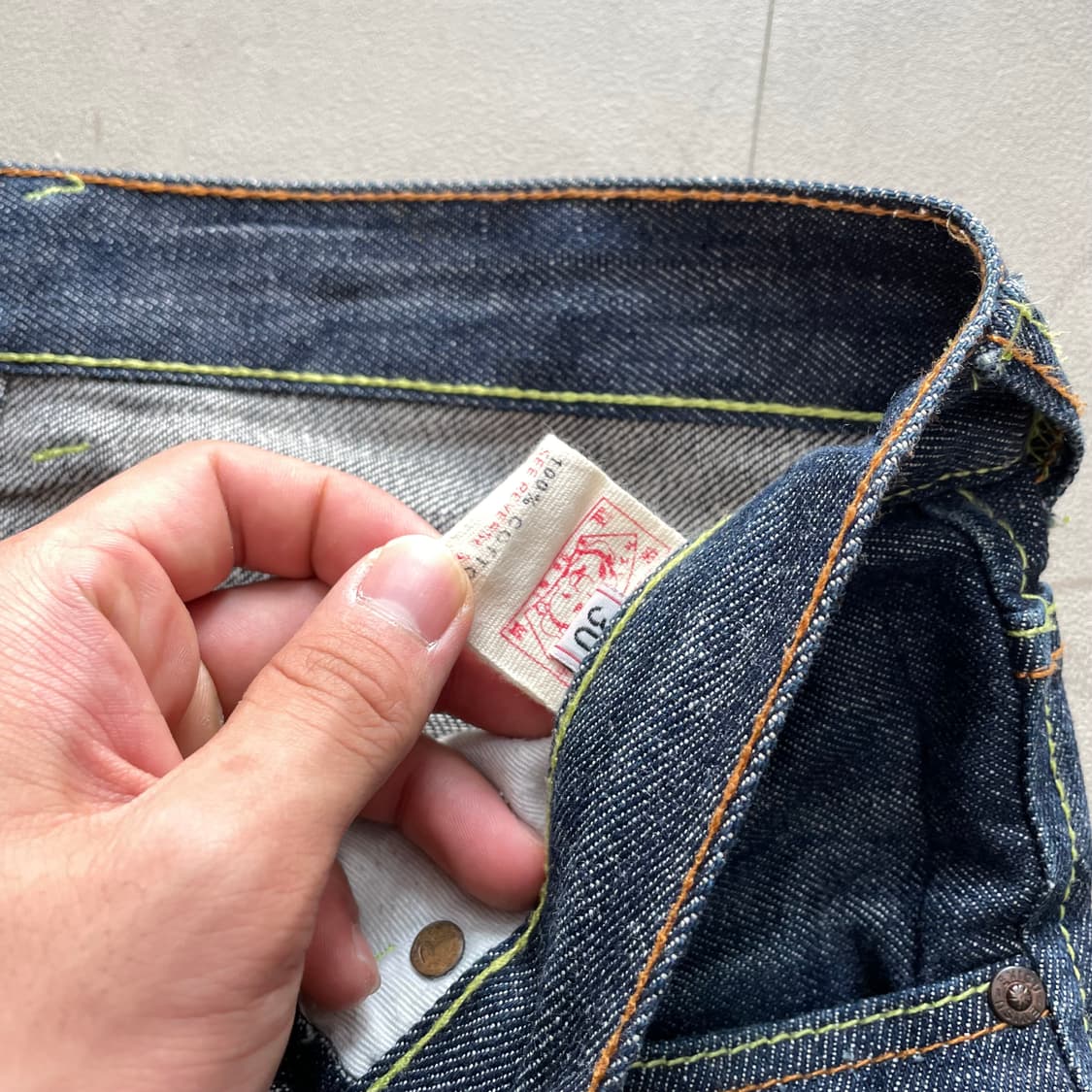 에비수 자수 데님 상품이미지3