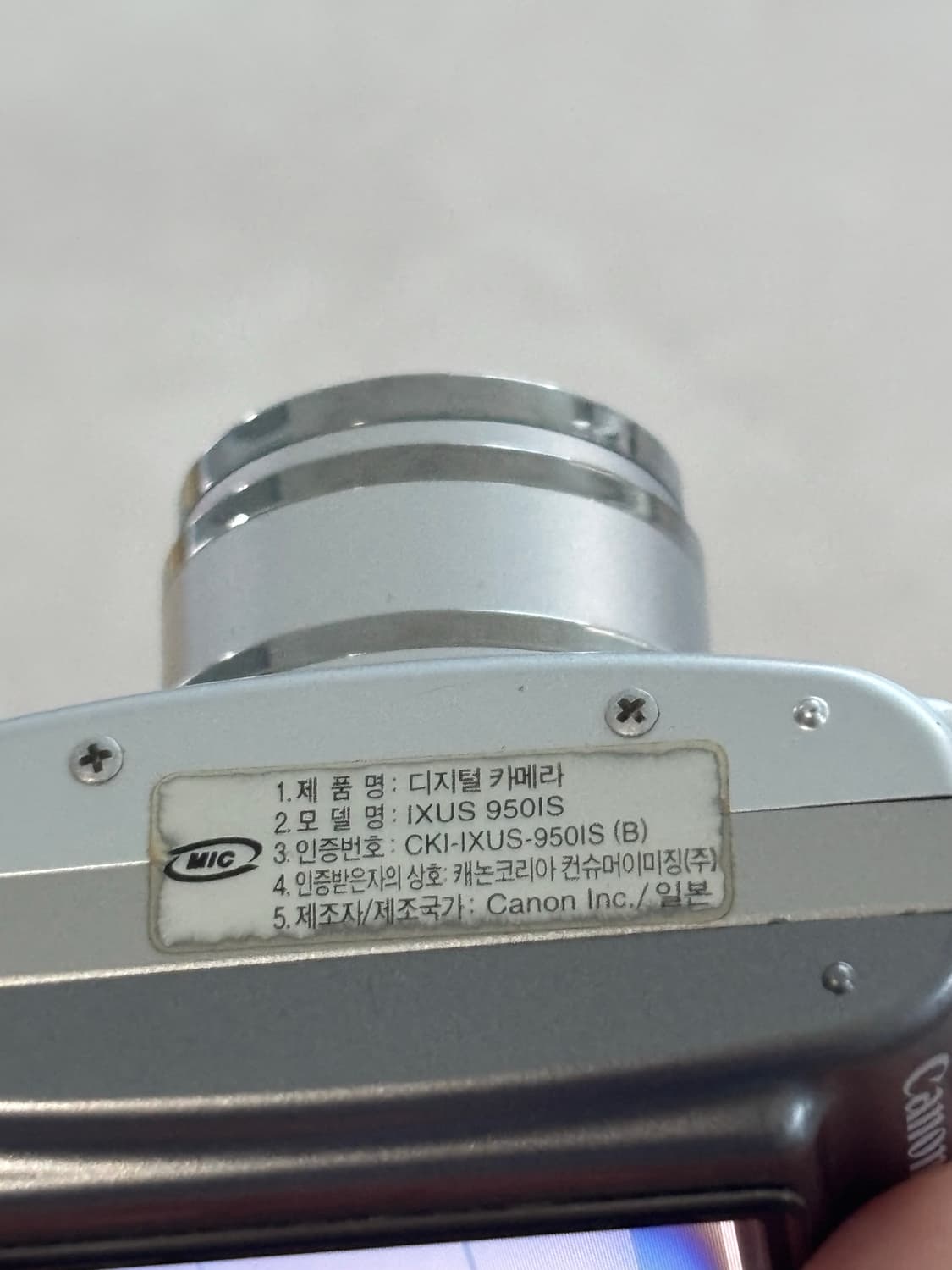 캐논 IXUS 950 IS 실버 디카 상품이미지8