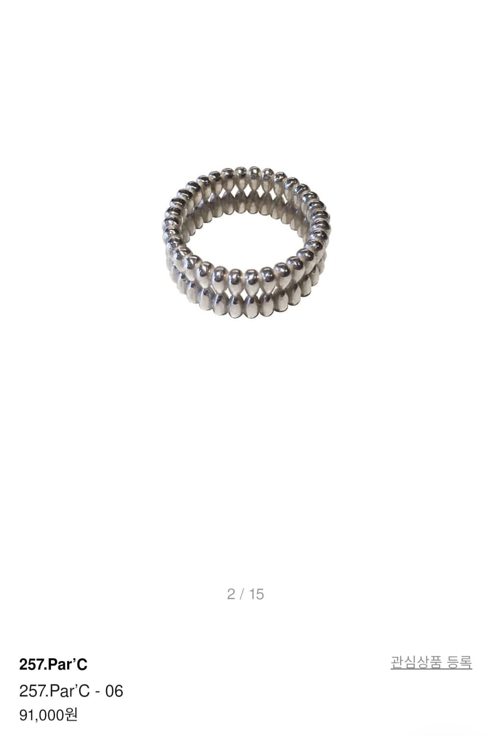 Oa스튜디오 06 17호 상품이미지1