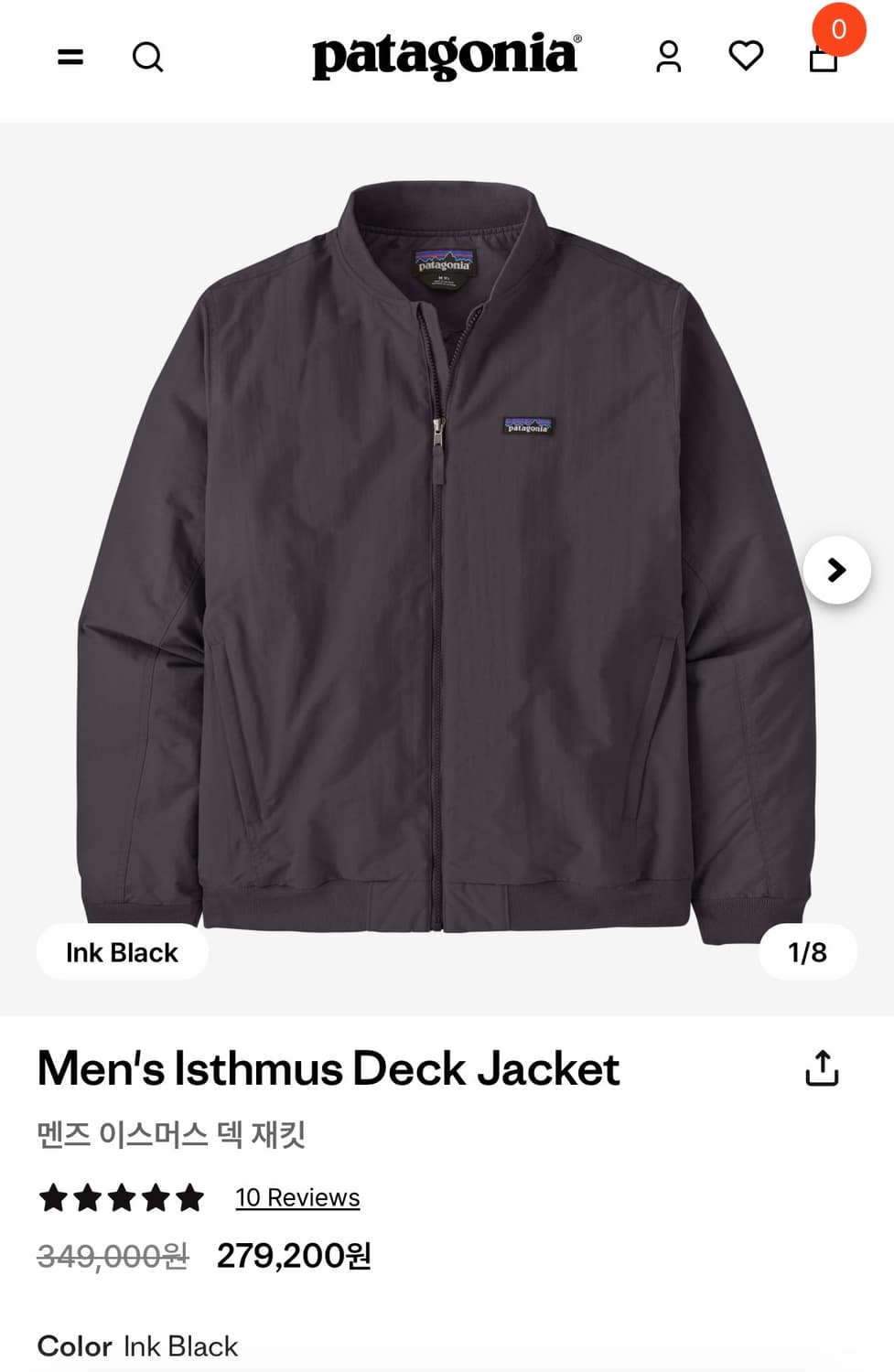 파타고니아 이스머스 덱 자켓 L 판매 상품이미지1